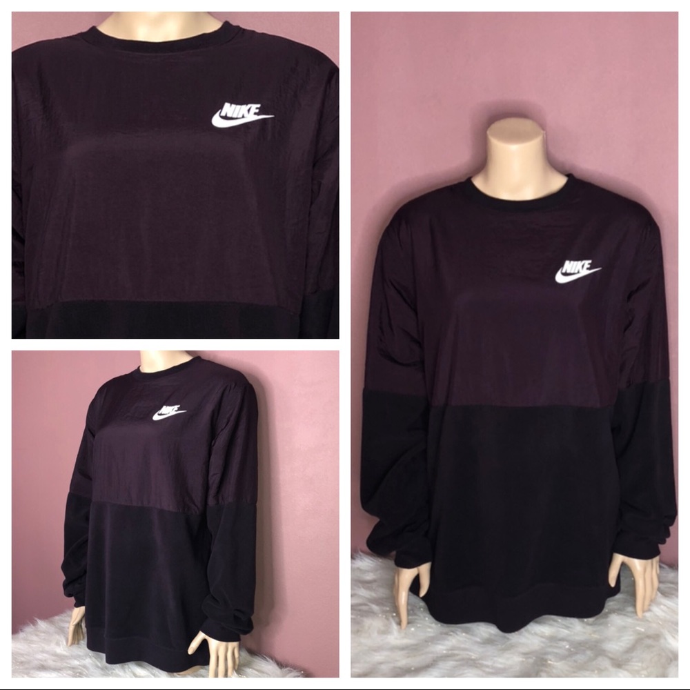 NIKE Fleece Windbreaker